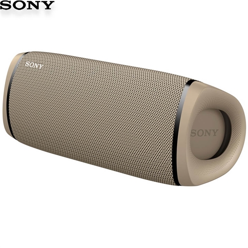 Loa SONY SRS-XB43 2